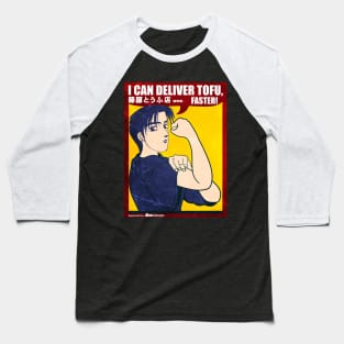 I Can Deliver Tofu Faster Fujiwara Takumi Baseball T-Shirt